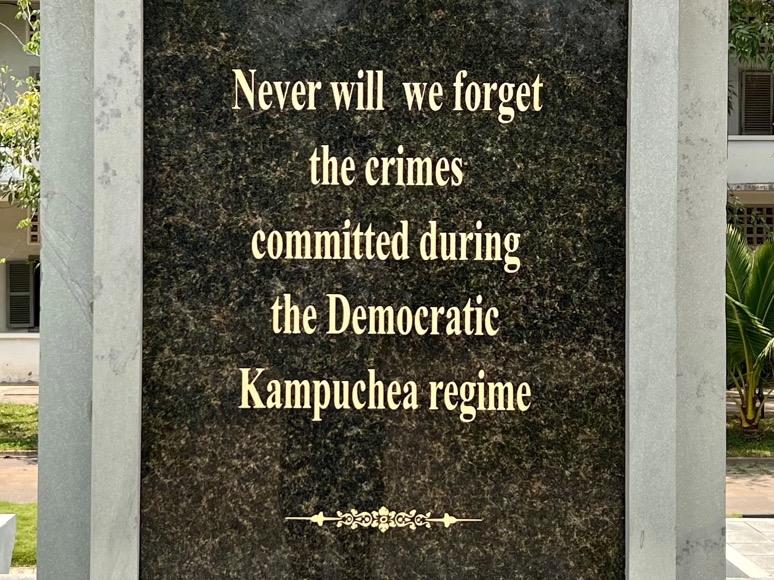 The Killing Fields (no post today)