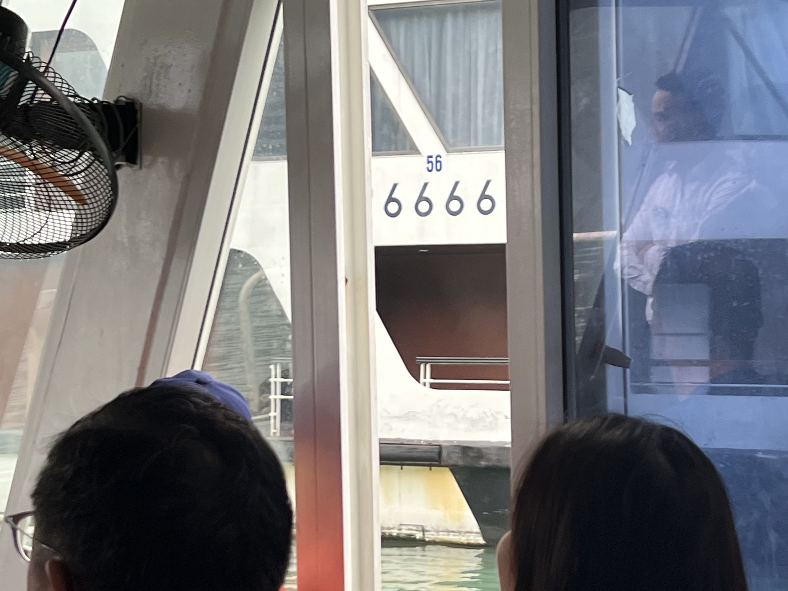 666, is that a bad sign