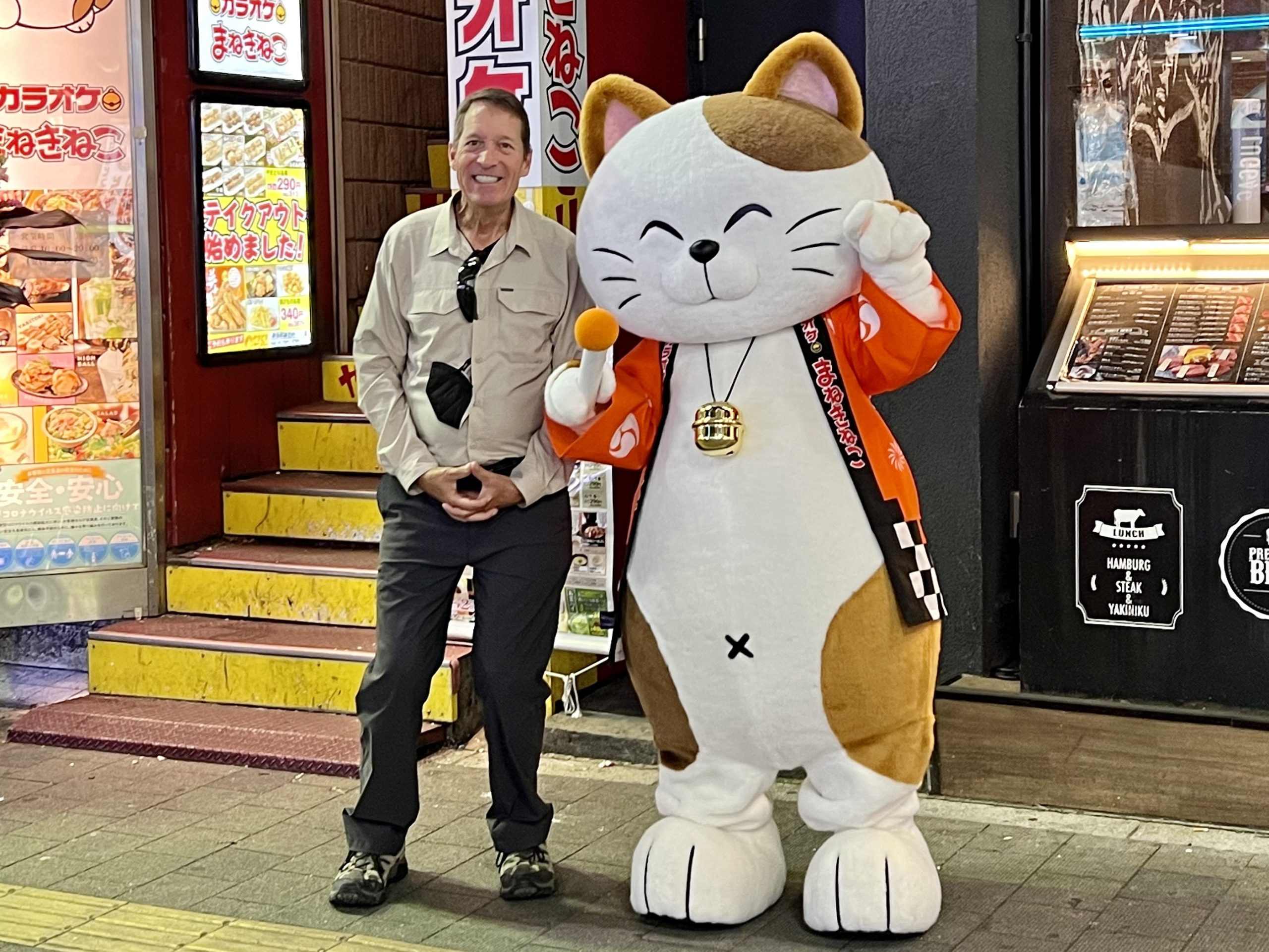 Sayonara, Seoul. Konichiwa, Tokyo!