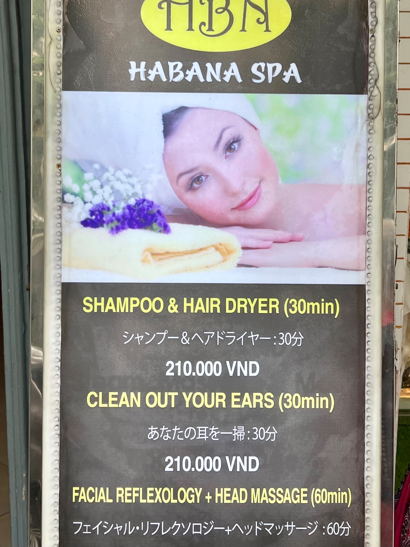 30 minute ear cleanse